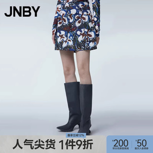 女装 半身裙A字收腰涂鸦撞色印花全麻环保腰裙 江南布衣春季 JNBY