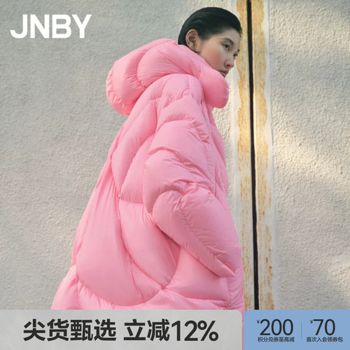 草莓卷中长款加厚羽绒服江南布衣