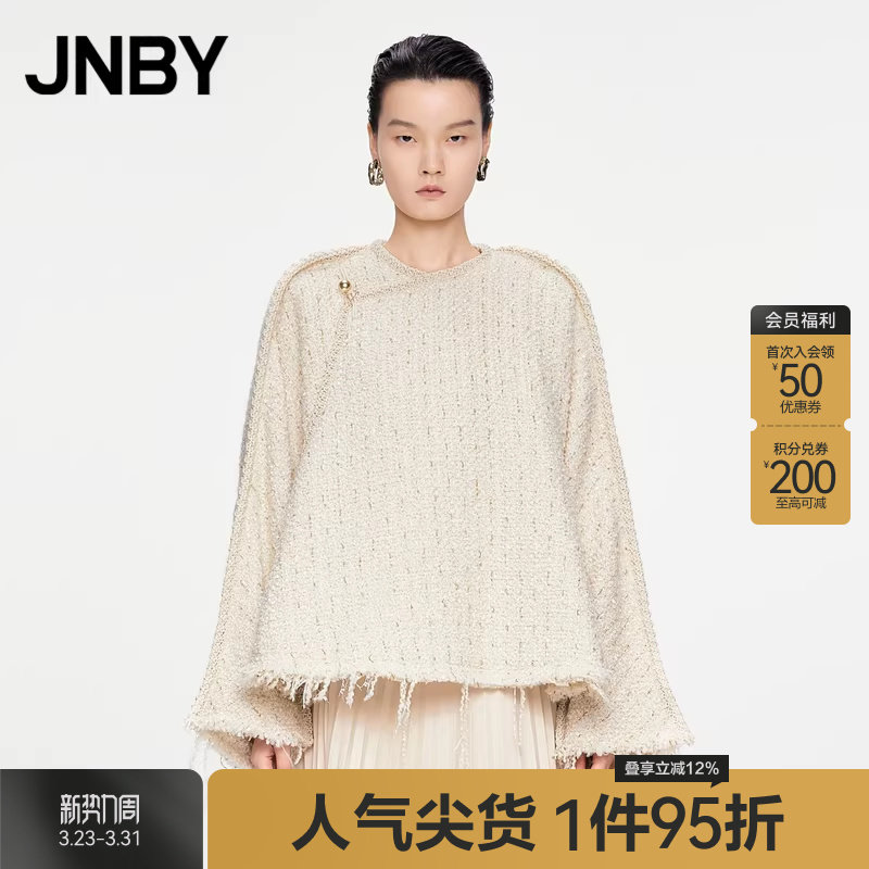 JNBY/江南布衣秋冬毛呢外套女新中式小香风5O0814600