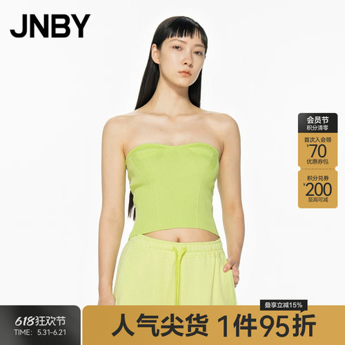 修身抹胸针织背心JNBY/江南布衣