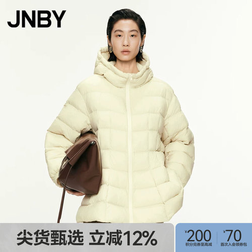 JNBY/江南布衣秋冬羽绒服宽松连帽菱格立体裙摆造休闲女5O0C12160