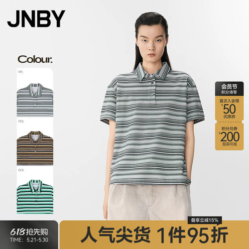 【春夏上新】JNBY/江南布衣春夏T恤宽松polo领短袖5P4113660
