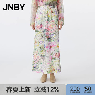 末折扣 JNBY 江南布衣25夏半身裙女宽松直筒5P6D15200 季