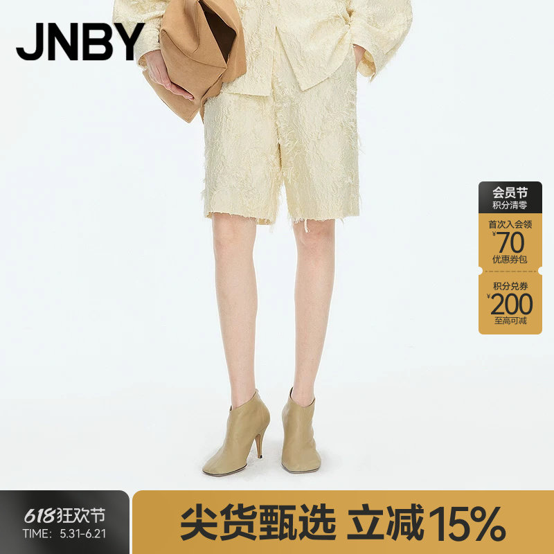 【秋冬上新】JNBY/江南布衣25秋新品中裤宽松通勤直筒裤5P8E14660