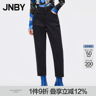 女5M7E10810 水洗磨白宽松九分裤 JNBY 江南布衣秋冬宽松休闲牛仔裤
