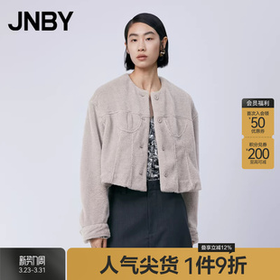 宽松圆领通勤仿羊羔毛5O1A12920 仿皮草外套短款 JNBY 江南布衣春季