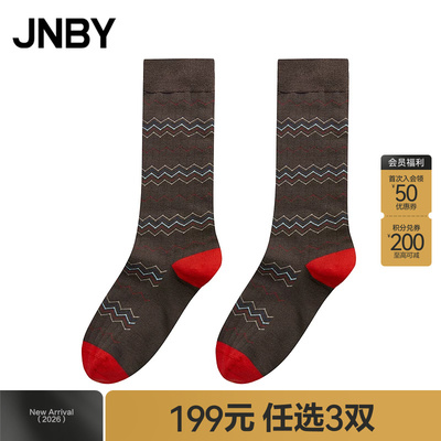 【秋冬上新】JNBY/江南布衣25冬新品袜子7P0N10350