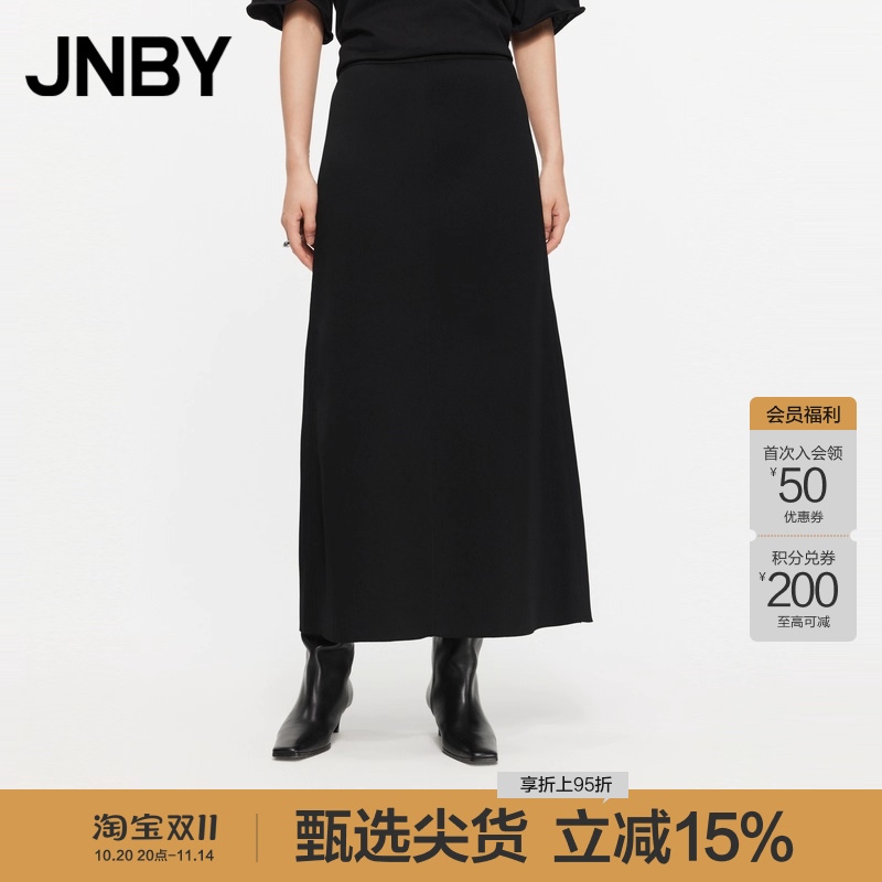 JNBY/江南布衣春秋半身裙修身针织百褶混纺弹力纱腰裙5O7D13700