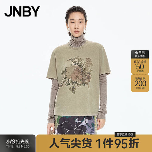 【秋冬上新】JNBY/江南布衣25秋新品T恤短袖圆领宽松5P8111620