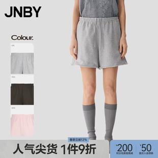 江南布衣25春休闲裤 早春上新 JNBY 5P2E10690 宽松阔腿裤