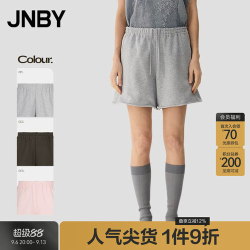 【春夏上新】JNBY/江南布衣25春休闲裤宽松阔腿裤5P2E10690