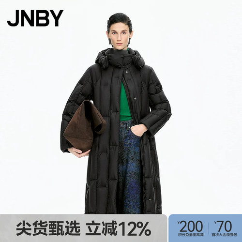 【秋冬上新】JNBY/江南布衣冬季羽绒服长款鹅绒休闲H型5PAC14070