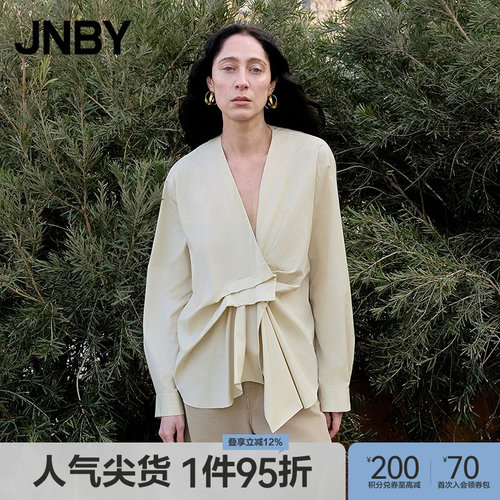 【春夏上新】JNBY/江南布衣25春衬衫休闲宽松V领5P1210640