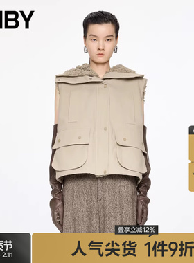 JNBY/江南布衣秋冬马甲宽松翻领两穿无袖挺阔柔软外套5O0512100