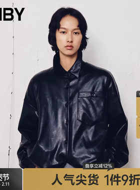 JNBY/江南布衣秋冬衬衫式PU皮复古简约休闲羽绒服女5OAC12790