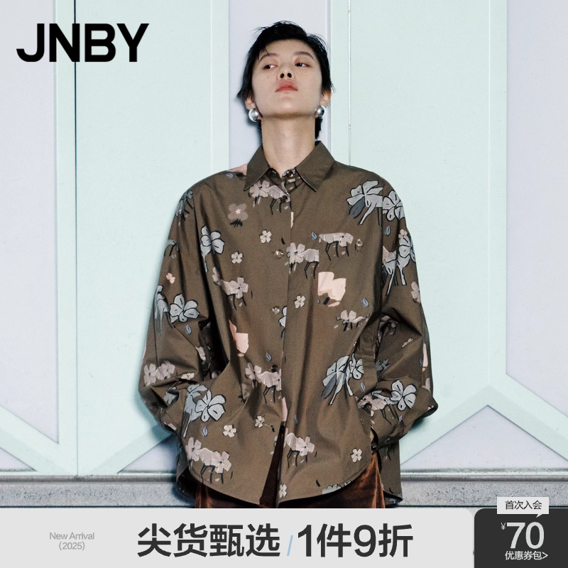 JNBY/江南布衣春秋衬衫宽松趣味图案女棉质花型抽绳长袖5O7214930