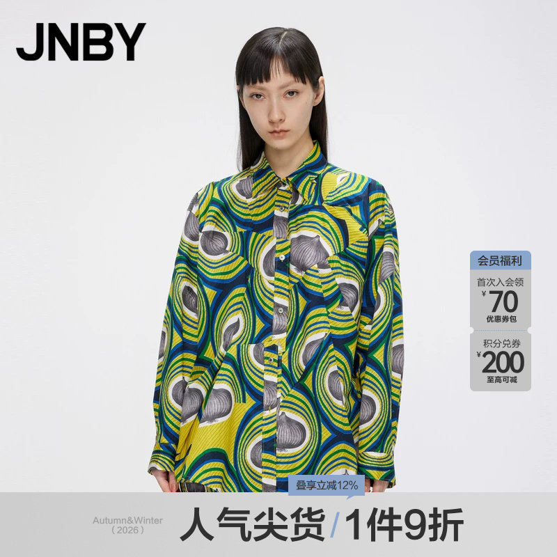 宽松长袖印花满印衬衫图片
