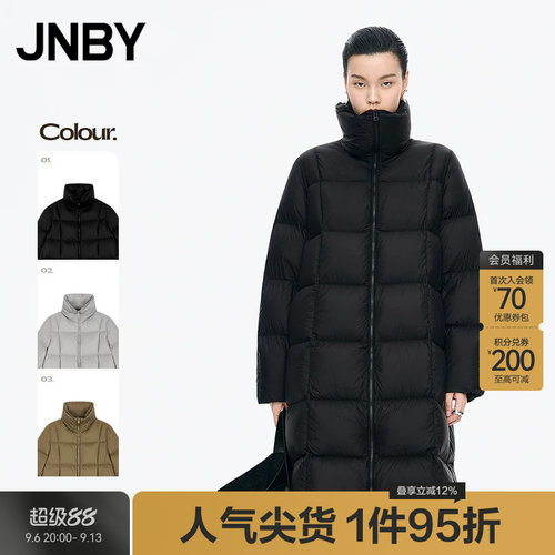 【秋冬上新】JNBY/江南布衣25冬新品羽绒服A型立领长袖5X0C10190