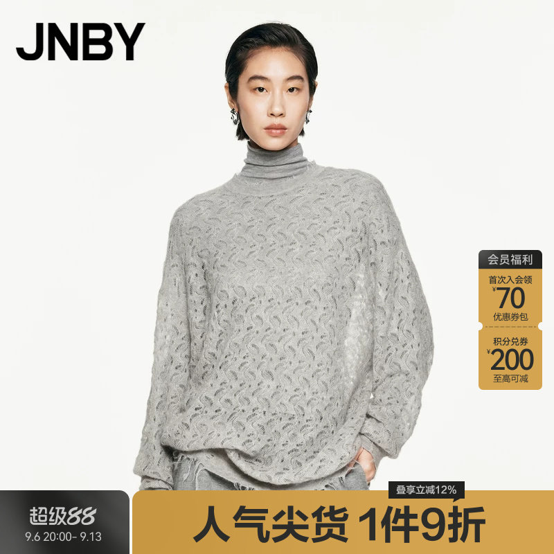 JNBY/江南布衣春秋毛针织衫镂空毛衣女宽松长袖套头毛衫5O8312970