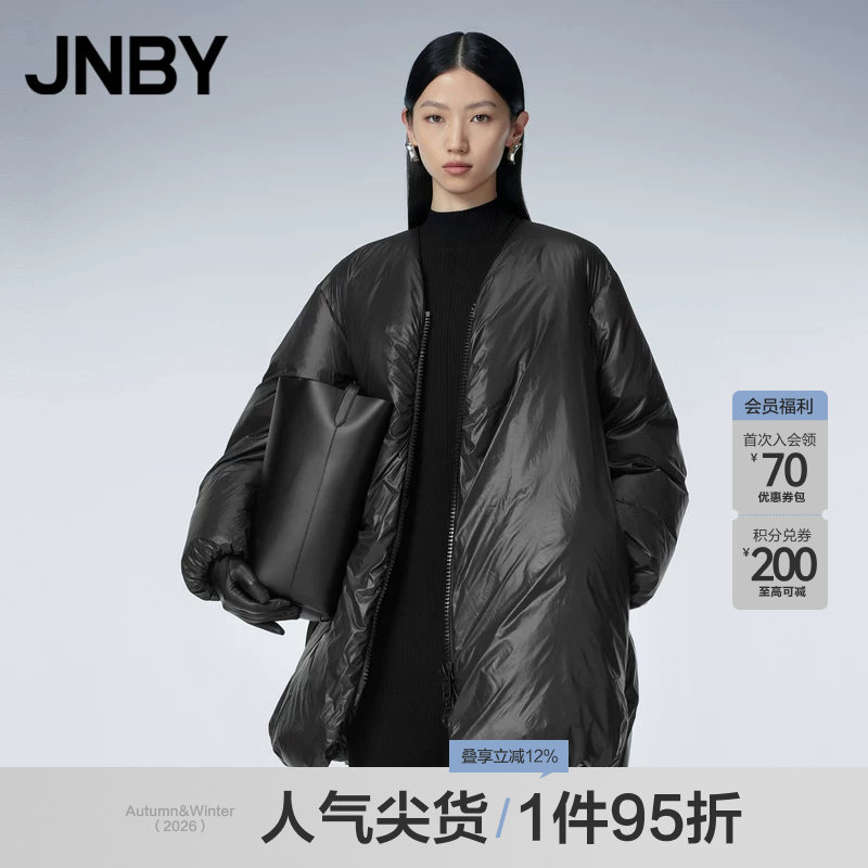JNBY/江南布衣秋冬V领羽绒服女中长款外套酷感宽松简约柔软通勤女图片