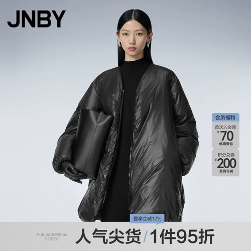 JNBY/江南布衣秋冬V领羽绒服女中长款外套酷感宽松简约柔软通勤女