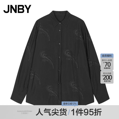 【秋冬上新】JNBY/江南布衣25冬衬衫长袖衬衫领宽松5PB212800