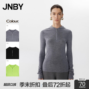 商场同款 江南布衣25春新品 JNBY 连帽5P1311200 毛针织衫 修身