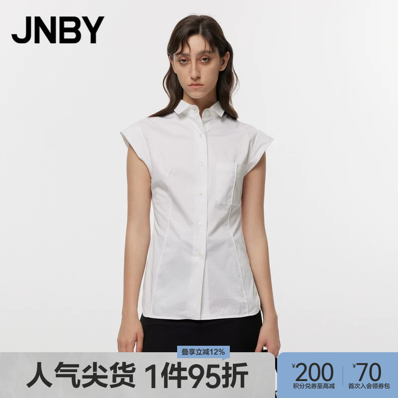 【断码清仓】JNBY/江南布衣折扣春夏衬衫女翻领单排扣修身无袖图片