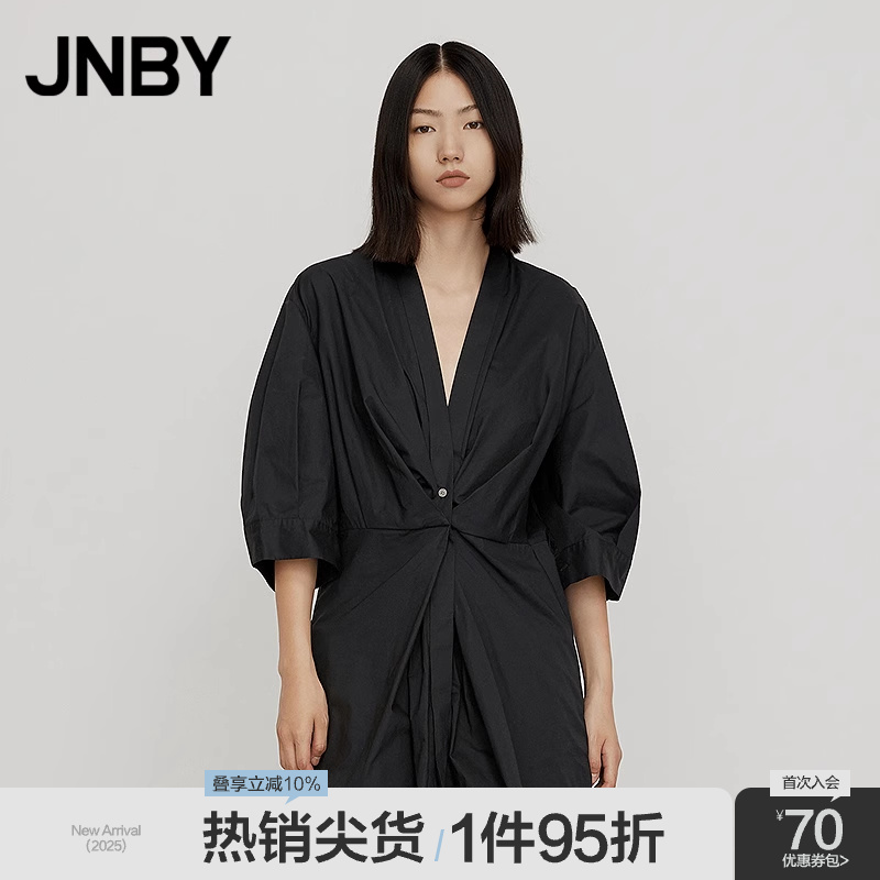 衬衣V领中袖休闲中长上衣休闲