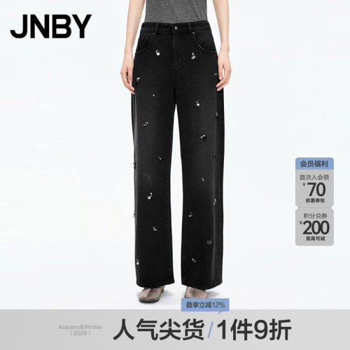【秋冬上新】JNBY/江南布衣25秋牛仔裤通勤直筒裤5P9E13780