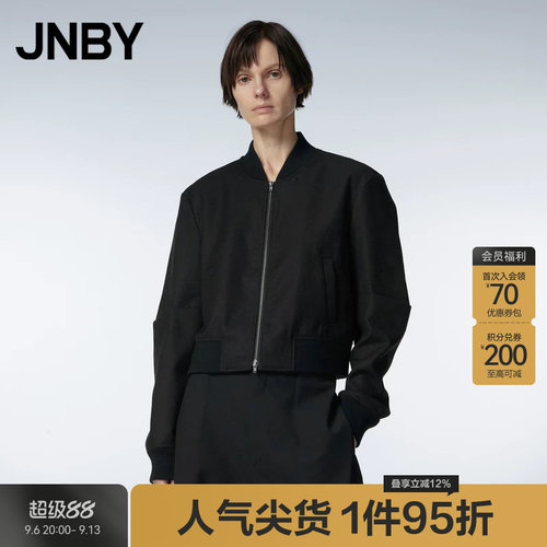 JNBY/江南布衣23冬新品毛呢夹克
