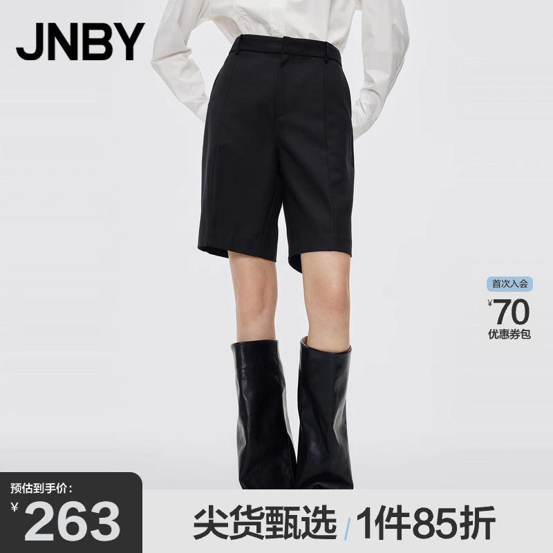 JNBY/江南布衣宽松直筒短裤