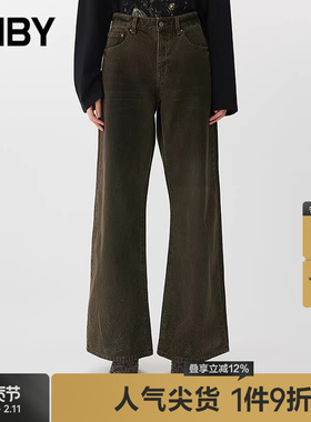 【早春上新】JNBY/江南布衣25春牛仔裤棉质宽松阔腿5P3E13930