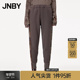 JNBY 女 休闲通勤简约长裤 江南布衣折扣秋冬九分裤 宽松束脚铅笔裤