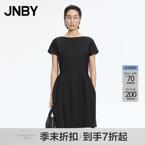 【季末折扣】JNBY/江南布衣26夏新品连衣裙女圆领短袖5Q4G14930