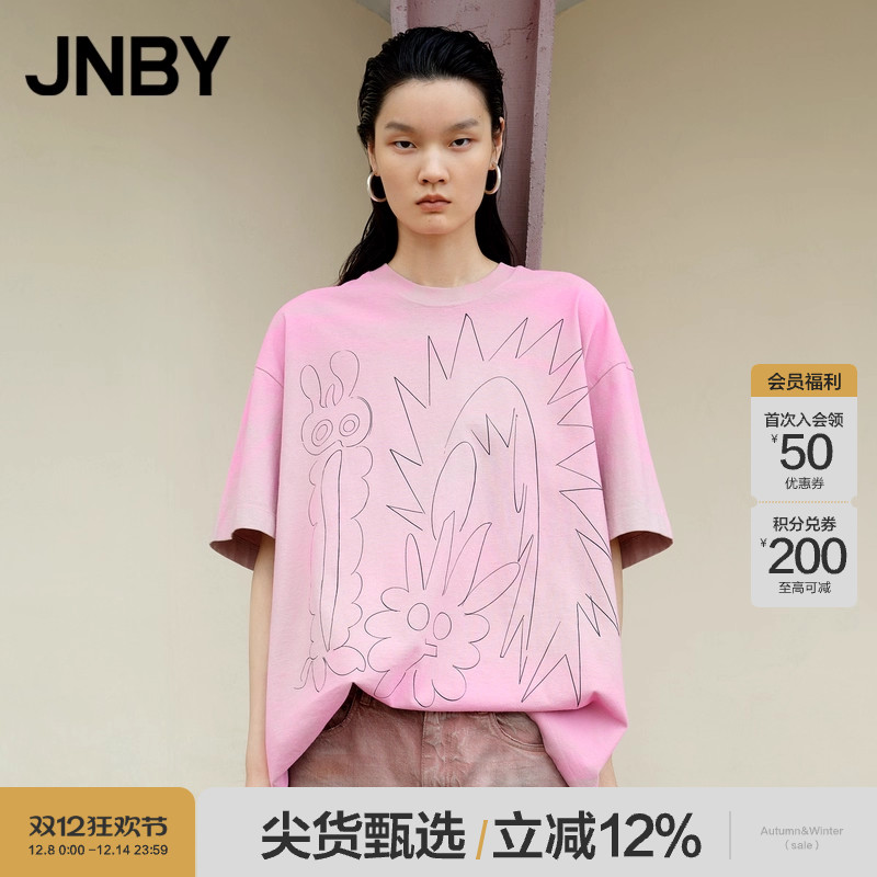 宽松型圆领棉质复古短袖