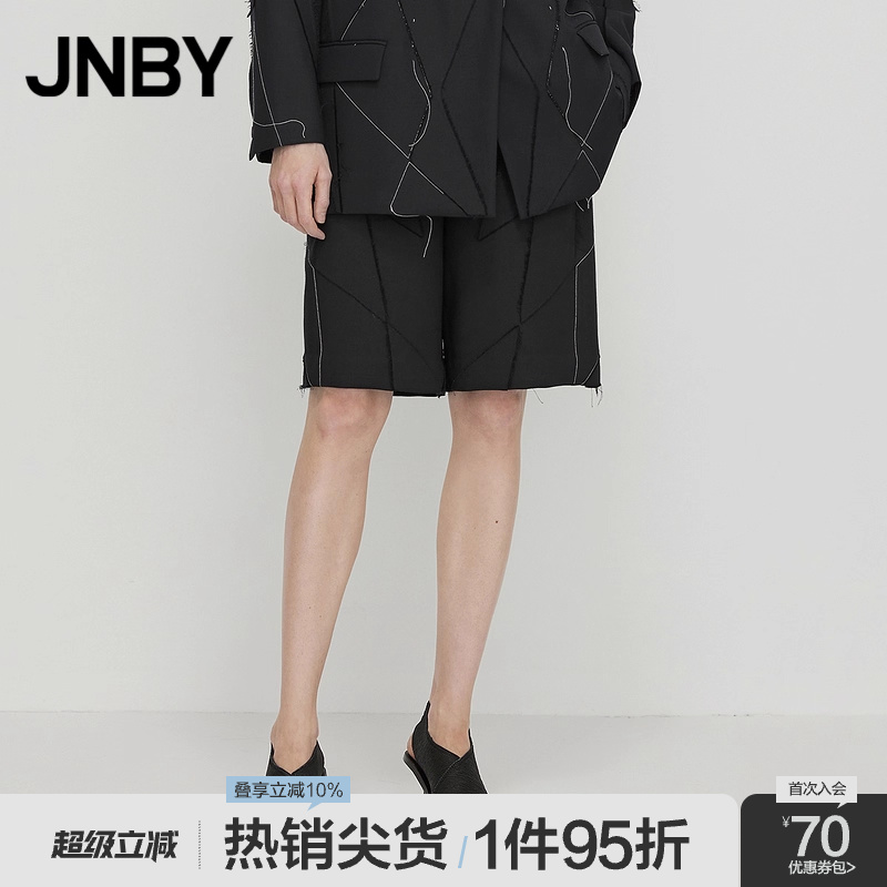 JNBY休闲拼接直筒五分裤