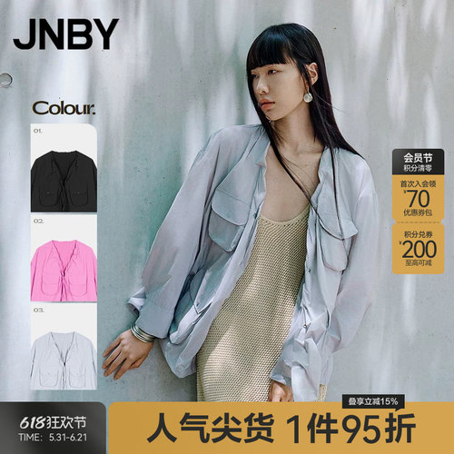 【UPF50+】JNBY/江南布衣夏季女装防晒服夹克女宽松通勤5O4615840