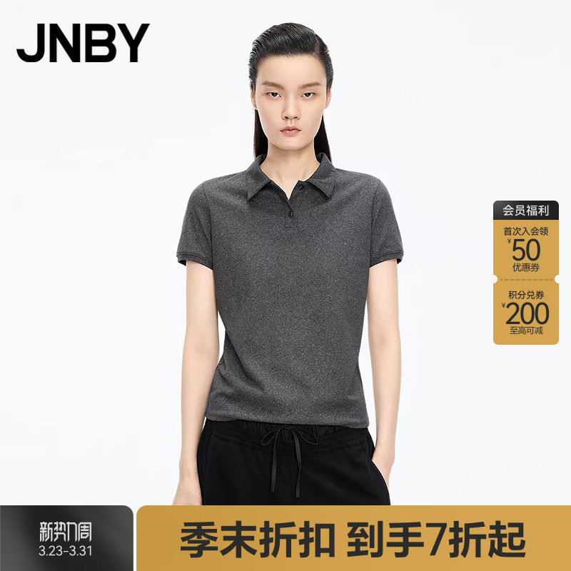 【商场同款】JNBY/江南布衣25秋新品T恤短袖含棉polo领5