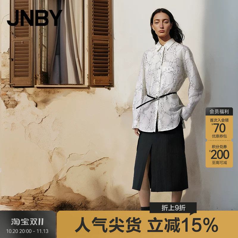 JNBY/江南布衣春夏女装衬衫翻领印花宽松长袖衬衣小清新花色休闲