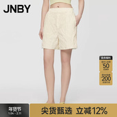 断码 女装 清仓 JNBY 江南布衣夏季 短裤 简约休闲宽松直筒通勤裤