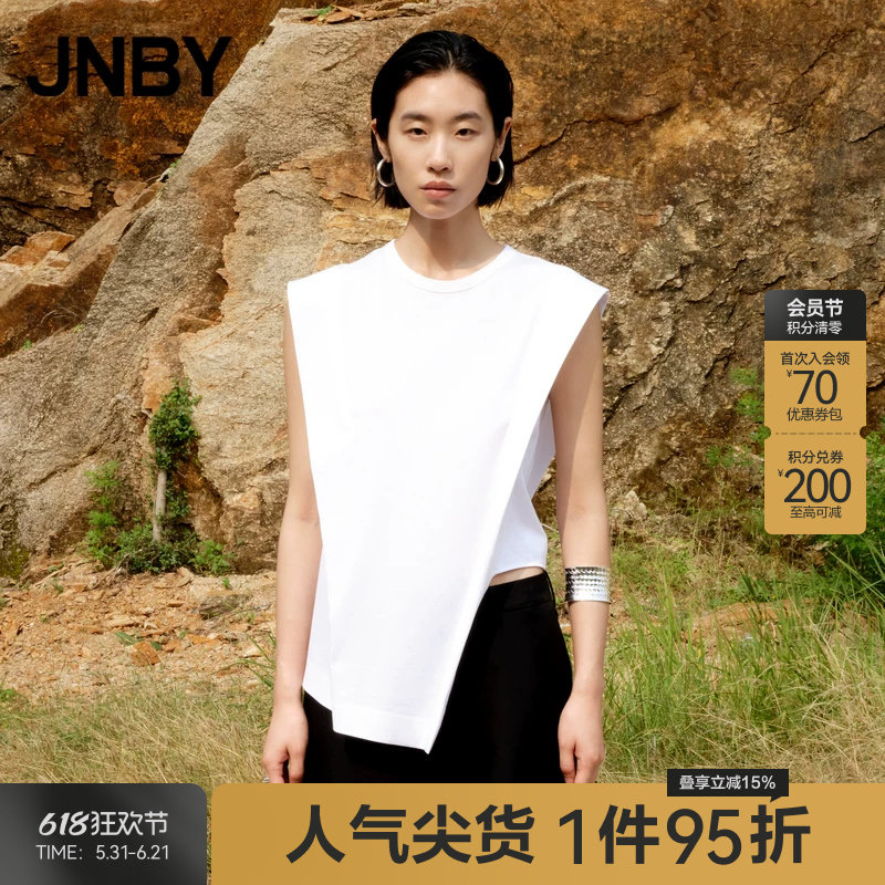 JNBY/江南布衣夏季女装T恤棉质圆领无袖宽松设计感挺阔解构上衣