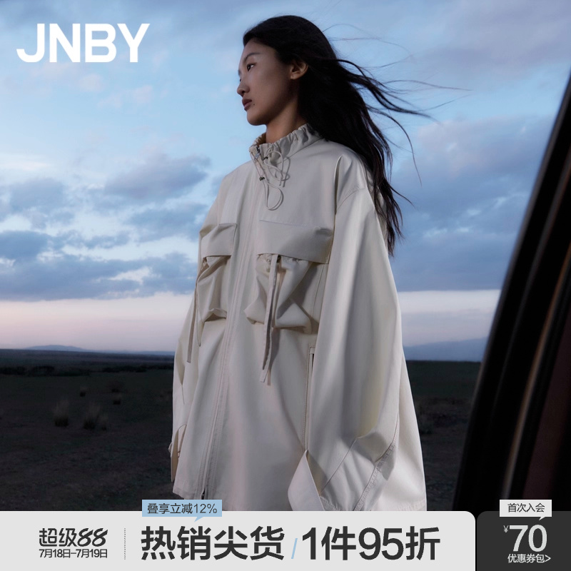 【淘宝专供】JNBY/江南布衣春秋季立领风衣工装风中长夹克
