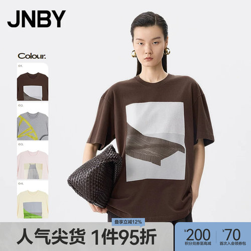 【春夏上新】JNBY/江南布衣春夏T恤短袖圆领宽松5P5112700