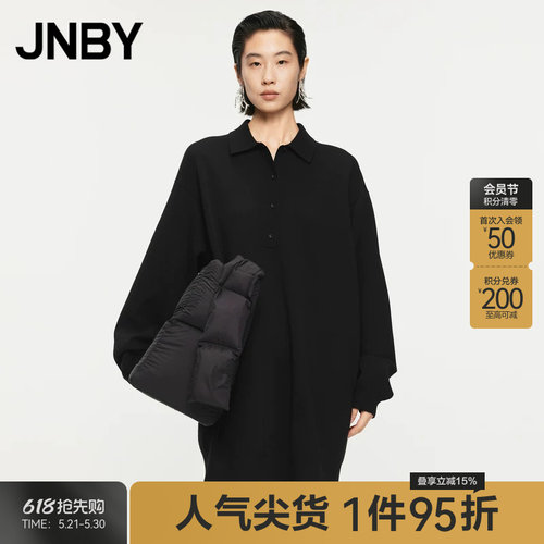 JNBY/江南布衣春秋针织连衣裙polo翻领休闲气质纯色简约5O7G14100