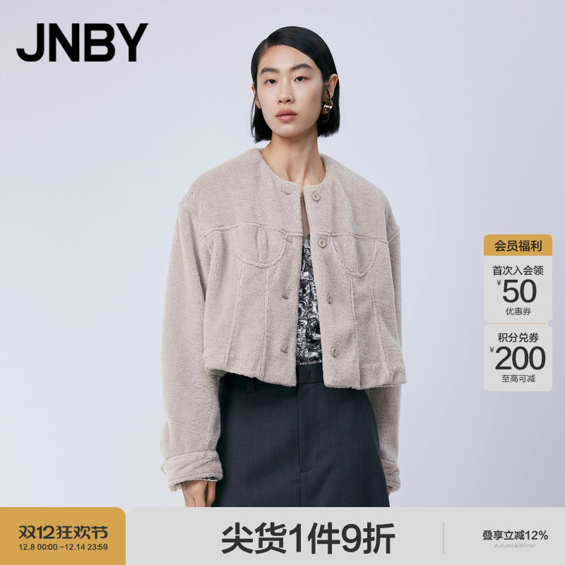 JNBY仿皮草宽松毛毛外套