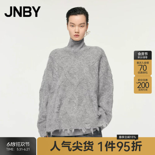 宽松V领毛针织衫JNBYV领