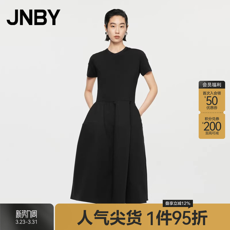 JNBY/江南布衣春秋连衣裙短袖拼接圆领小黑裙高级设计感
