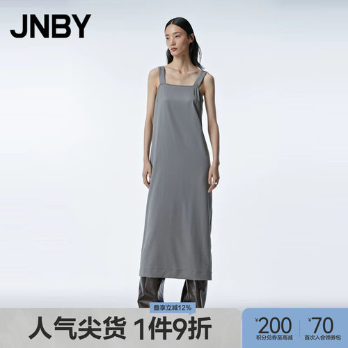 JNBY/江南布衣吊带连衣裙