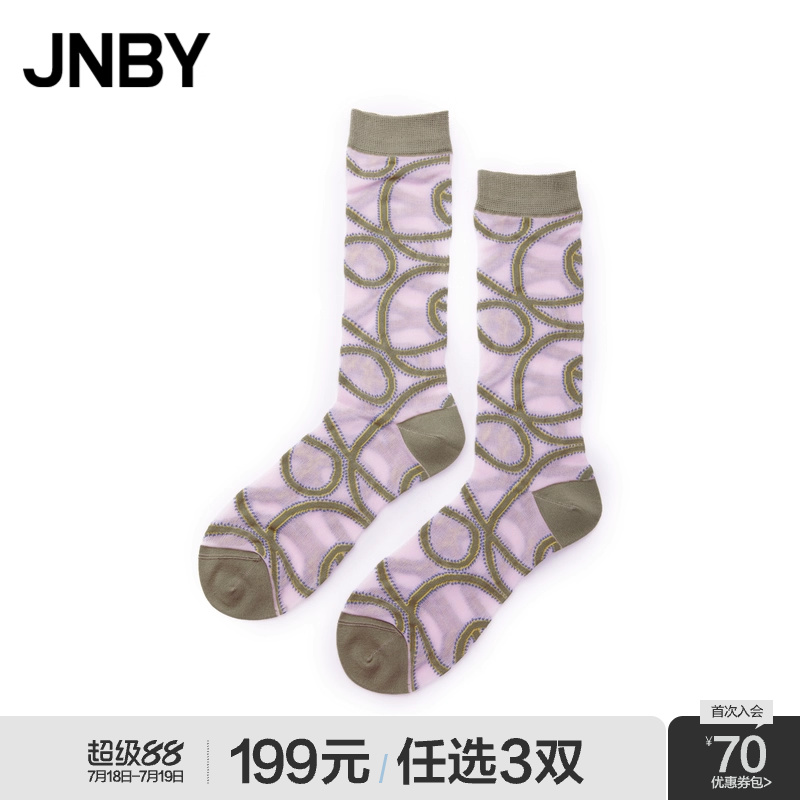[139元3双]JNBY/江南布衣秋冬中筒袜女袜子舒适时尚音符系列提花